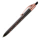Химикалка Milan P1 Copper, автоматична, 1.0 мм., асорти, 4 броя
