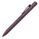Химикалка Faber-Castell GRIP 2011