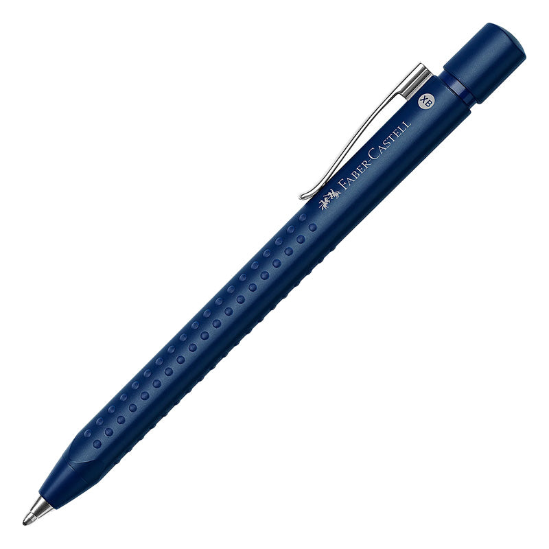 Химикалка Faber-Castell GRIP 2011