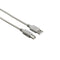 Кабел HAMA 200902 USB-A мъжко - USB-B мъжко, 5 м