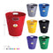 Кошче за отпадъци Ark 1051, PVC, 12.5 л.