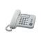 Телефонен апарат Panasonic KX-TS 520