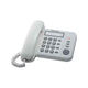 Телефонен апарат Panasonic KX-TS 520