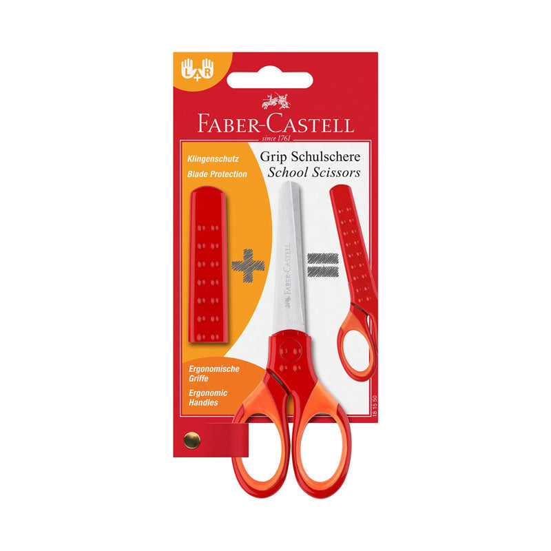 Ножица Faber-Castell Grip