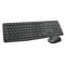 Комплект мултимедийна безжична клавиатура и мишка Logitech MK235