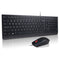 Комплект, Lenovo Essential Wired Keyboard and Mouse Combo - Bulgarian