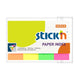 Индекси Stick`N, хартиени, 20 x 50 мм, неон, 4 x 50 л.
