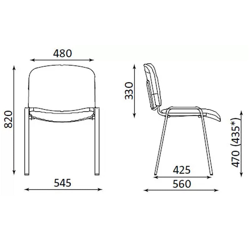 Посетителски стол Iso Chrome с еко кожа