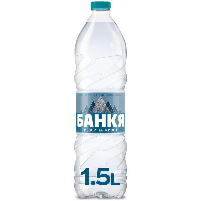 Минерална вода Банкя, 1.5 л., стек 6 броя