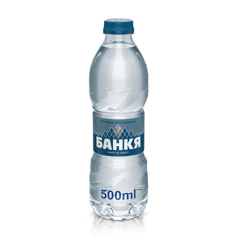 Минерална вода Банкя, 0.5 л., стек 12 броя