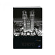 Тетрадка A5 UV Cities by night, 60+2 л. ред, 70 гр. / м2