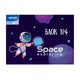 Блок № 4 Spree, 10 листа, офсет 120 гр.