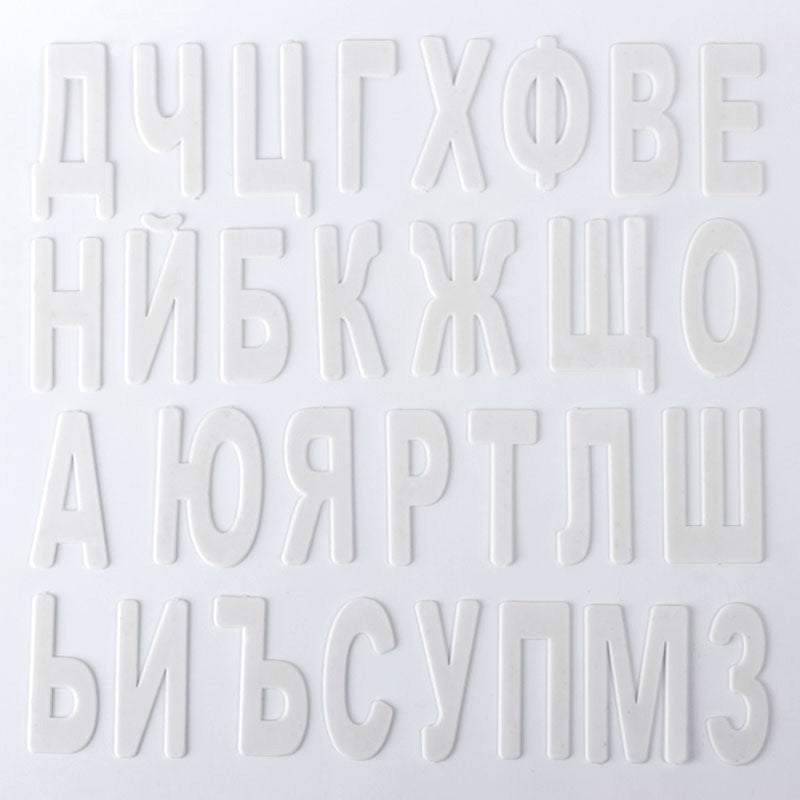 Букви пластмасови Filipov, за 1-ви клас