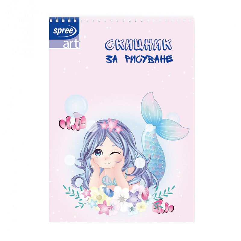Скицник спирала Spree, 22 х 32 см., 20 листа, офсет 80 гр.