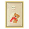 Пластмасова рамка, 21 х 29.7 см, профил 3