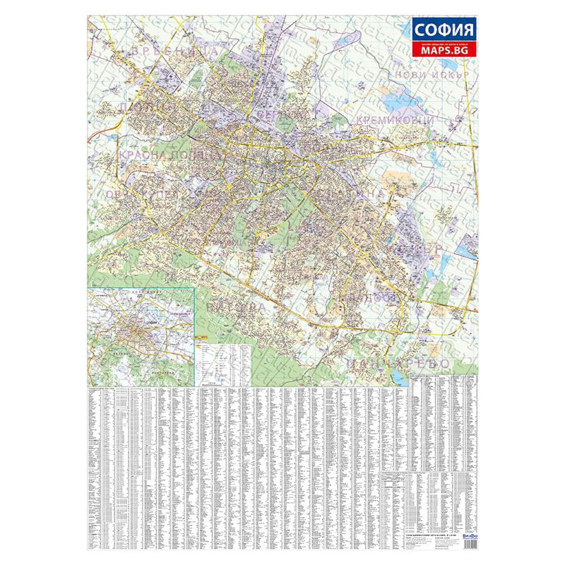 Карта на София административна стенна, 100 х 140см, 1:20 000, ламинирана