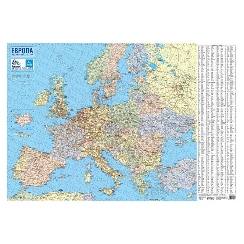 Пътна карта на Европа, 1:5 000 000,  100 х 70 см